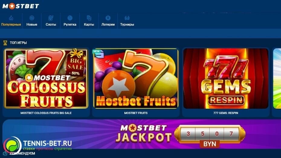 Online Casino Banking Methods Cover